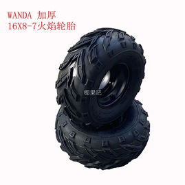 四轮摩托车配件 沙滩车16X8-7寸16X8.00-7万达加厚火焰轮胎带轮毂