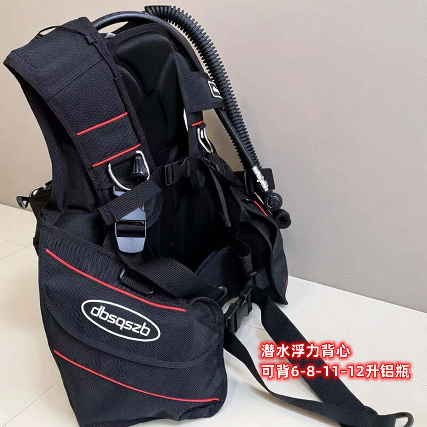 台湾进口 浮力调整控制器 浮力背心 充气背架 夹克 背飞 潜水BCD
