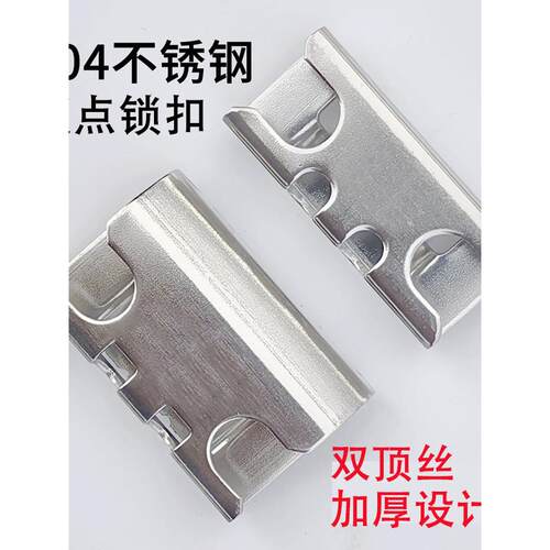 铝合金门窗锁扣平开窗系统纱窗固定卡扣推拉门锁扣断桥铝五金配件