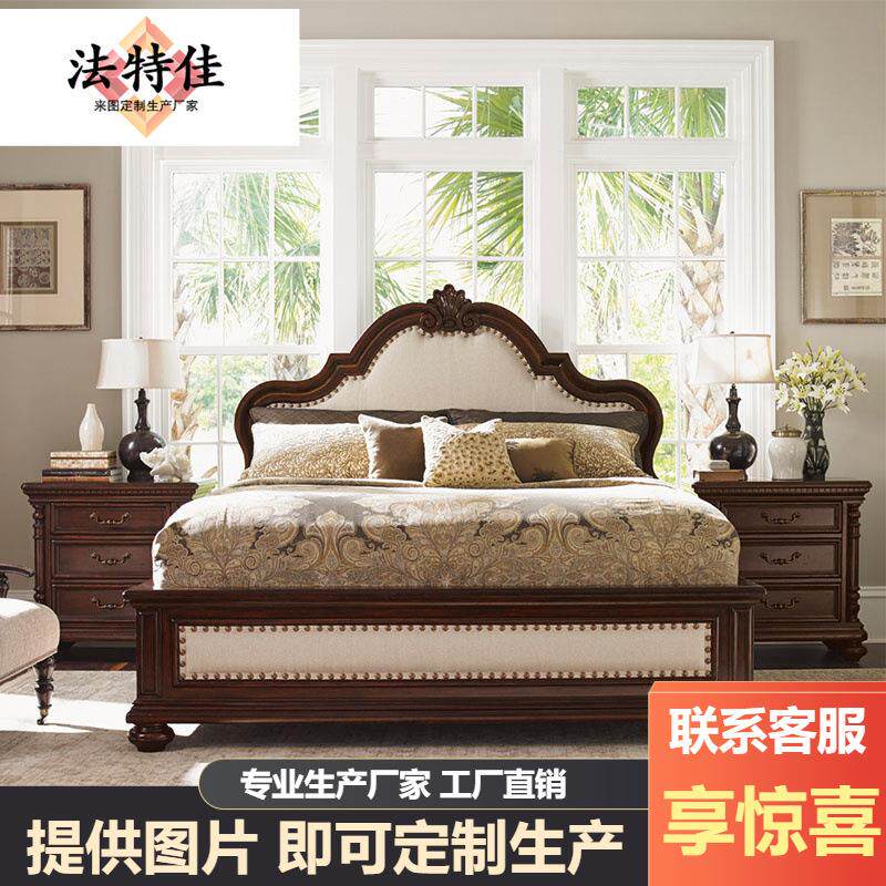 美式乡村仿古做旧床头柜全实木家用三抽储物柜别墅台灯柜高端