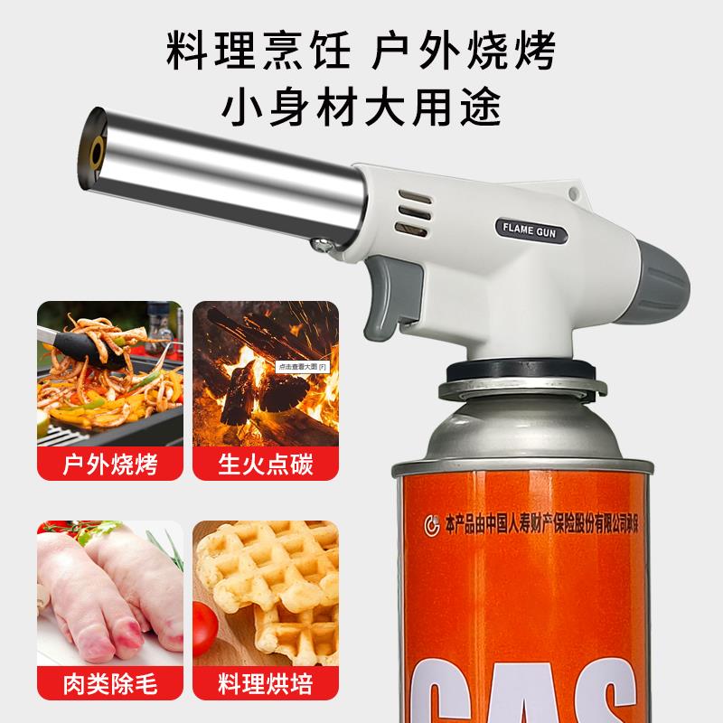 新款直销卡式气罐喷火烤枪火枪喷枪火焰枪烧毛家用点火器瓦斯手持