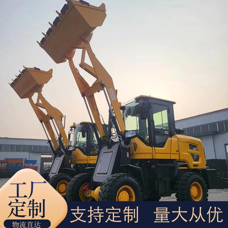 出口斯洛伐克小型轮式装载机 HT930多用四驱铲车推土机 柴油动力