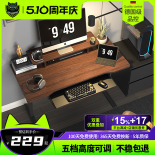家用书桌写字台办公桌子 卓猫80CM小户型机械升降电脑桌台式