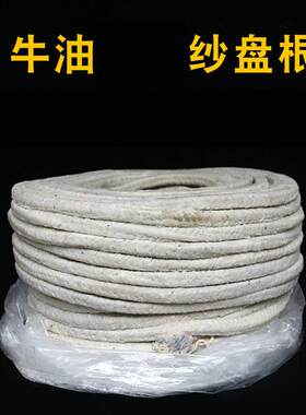 厂家油浸石棉盘根水泵用牛油纱盘跟现货供应油浸棉纱盘根