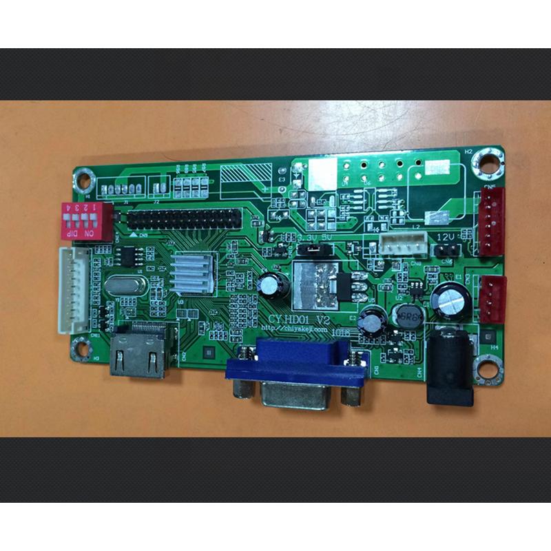 免驱动CY.HD01 V2适用ME.RT2513.EB818液晶屏HDMI显示器VGA驱动板