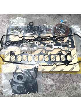 04111-0E070发动机汽缸垫修理包大修包全铁垫HILUX 2GDFTV