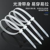 箱尼绑带龙扎带自锁式 整塑420料捆扎线黑白色整件束线带勒死狗