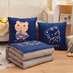 抱枕被子两用二合一加厚折叠汽车载枕头被办公室午睡空调毯子靠垫