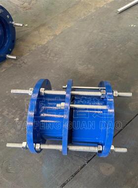 现货销售BF单法兰松套伸缩接头DN300双法兰限位伸缩器