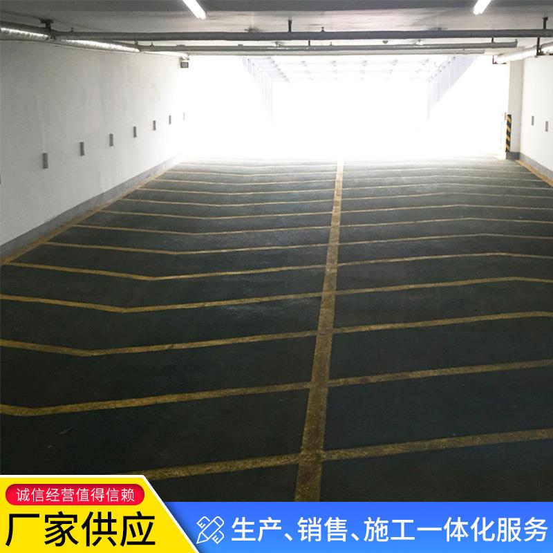 道汽车下车上滑库坡道无振动止64103坡防幢设备汽车坡道