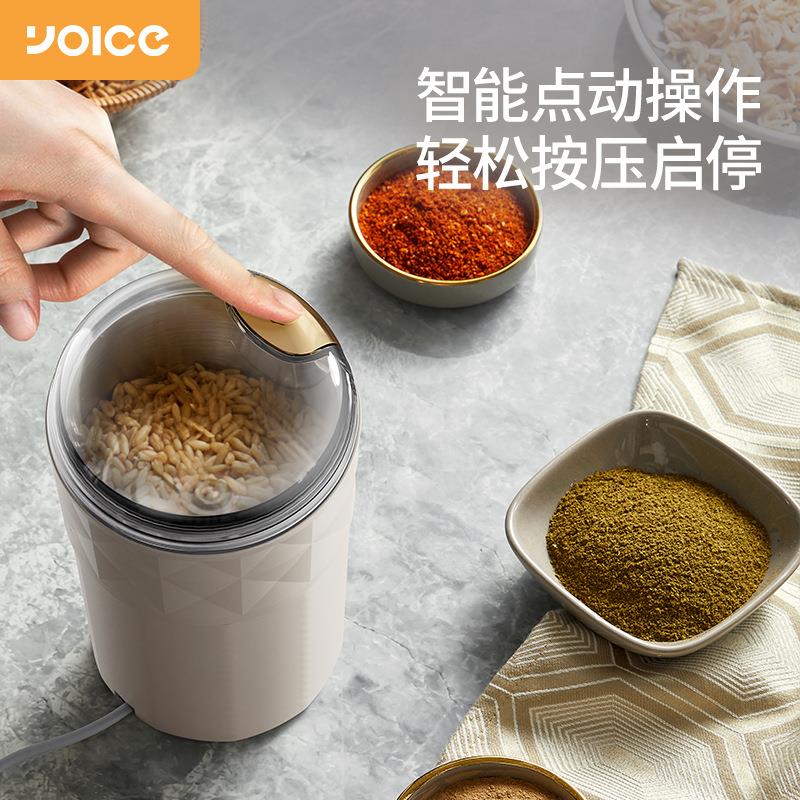 优益小型家用多功能研磨机超细干磨五谷粉碎打粉磨粉机电动打粉机