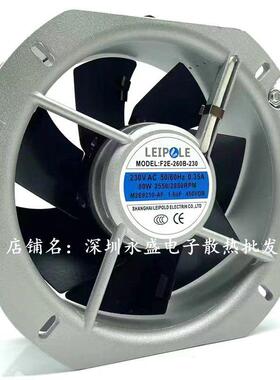 上雷普F2E-26B0/162B/320B-23230VDIC配电箱机柜轴0流海散热风扇