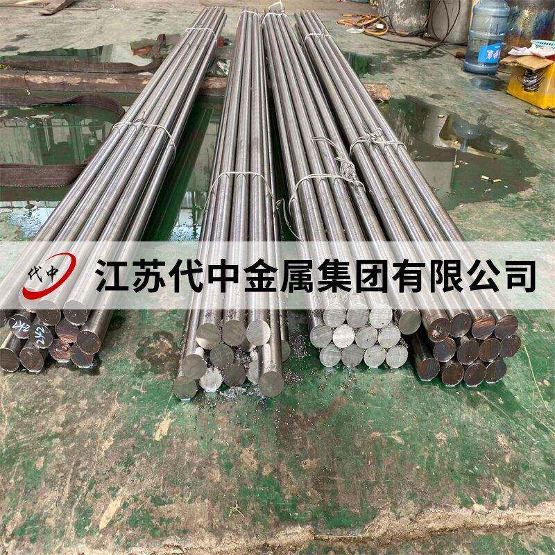 1Cr13 2Cr13 3Cr13 4Cr13不锈钢SUS420 430F钢板431 440C 630圆棒