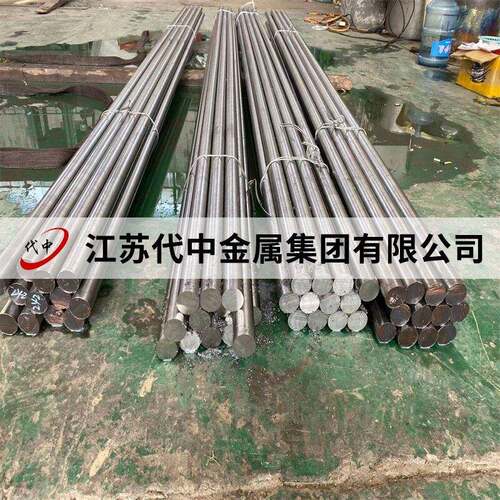 1Cr13 2Cr13 3Cr13 4Cr13不锈钢SUS420 430F钢板431 440C 630圆棒