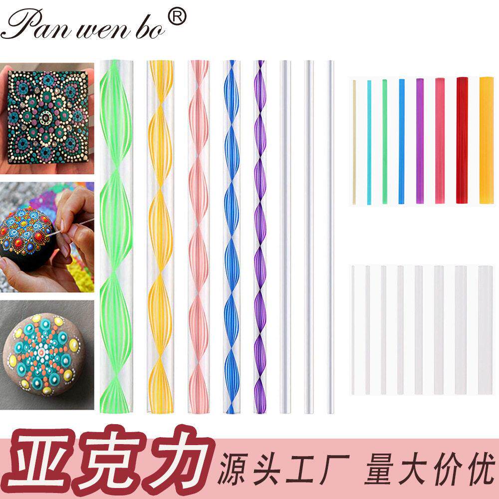 攀文博绘画实心亚克力扭纹棒彩色点画棒陶艺泥塑工具组合套装