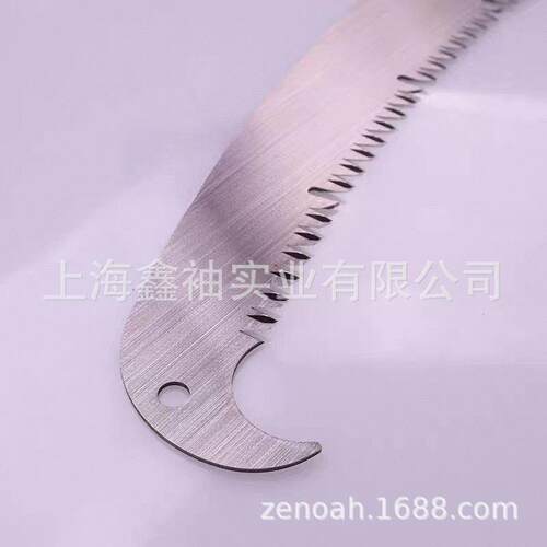 爱丽斯UV-47园林工具高枝手锯修枝长剪配高空锯头