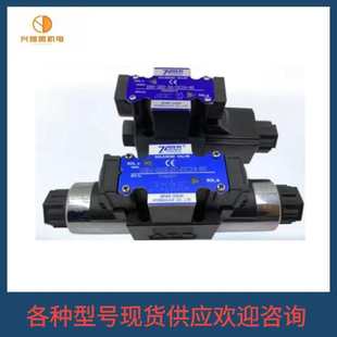 10压力开关继电器 台湾七洋油7OCEAN电磁阀PS