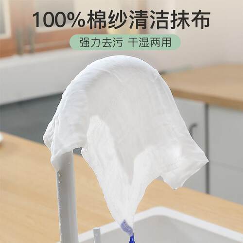 家用纯棉抹布不掉毛不沾油易清洗棉纱洗碗布厨房擦碗百洁布洗碗巾