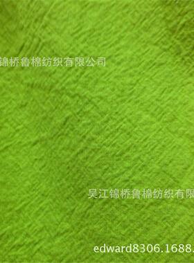 新款直销TR皱布白色数码印花20*20平纹菱形绉加密杨柳绉水洗四面