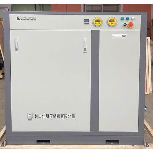 大量供应静音式全无油氮压机箱式静音式全无油氧压机