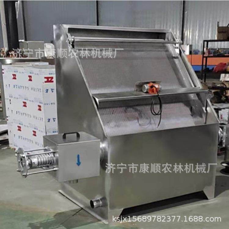 康顺螺旋挤压干湿分离机 酒糟豆渣固液分离机 养殖场水泡粪脱水机