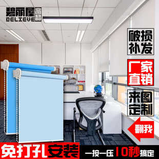 工程卷帘窗帘办公室商业广告公司LOGO图案遮光遮阳电动手拉升降帘