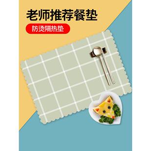 小学生餐垫儿童专用餐布一年级防水防油布艺学校午餐垫吃饭餐桌垫