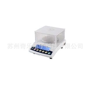 2电子天平0.01g电子天平 E600Y E300Y