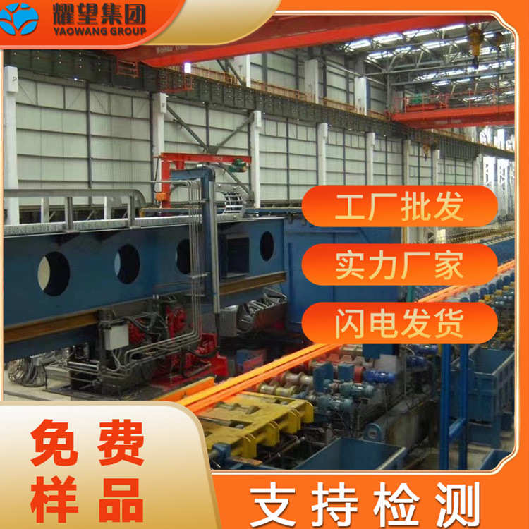 厂家供应304不锈钢管304不锈钢无缝管304薄管厚壁管现货库存