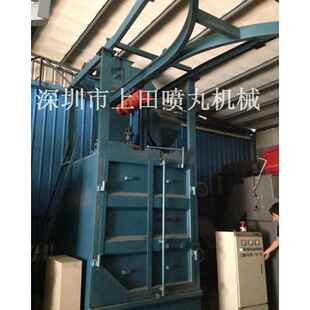 Q376抛丸机五金铸件去氧化皮抛丸机深圳抛丸机厂家无尘环保抛丸机