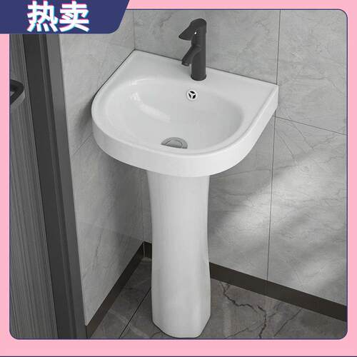 立柱式洗脸盆小户型化妆室三角立柱盆一体陶瓷迷你落地洗手盆阳台