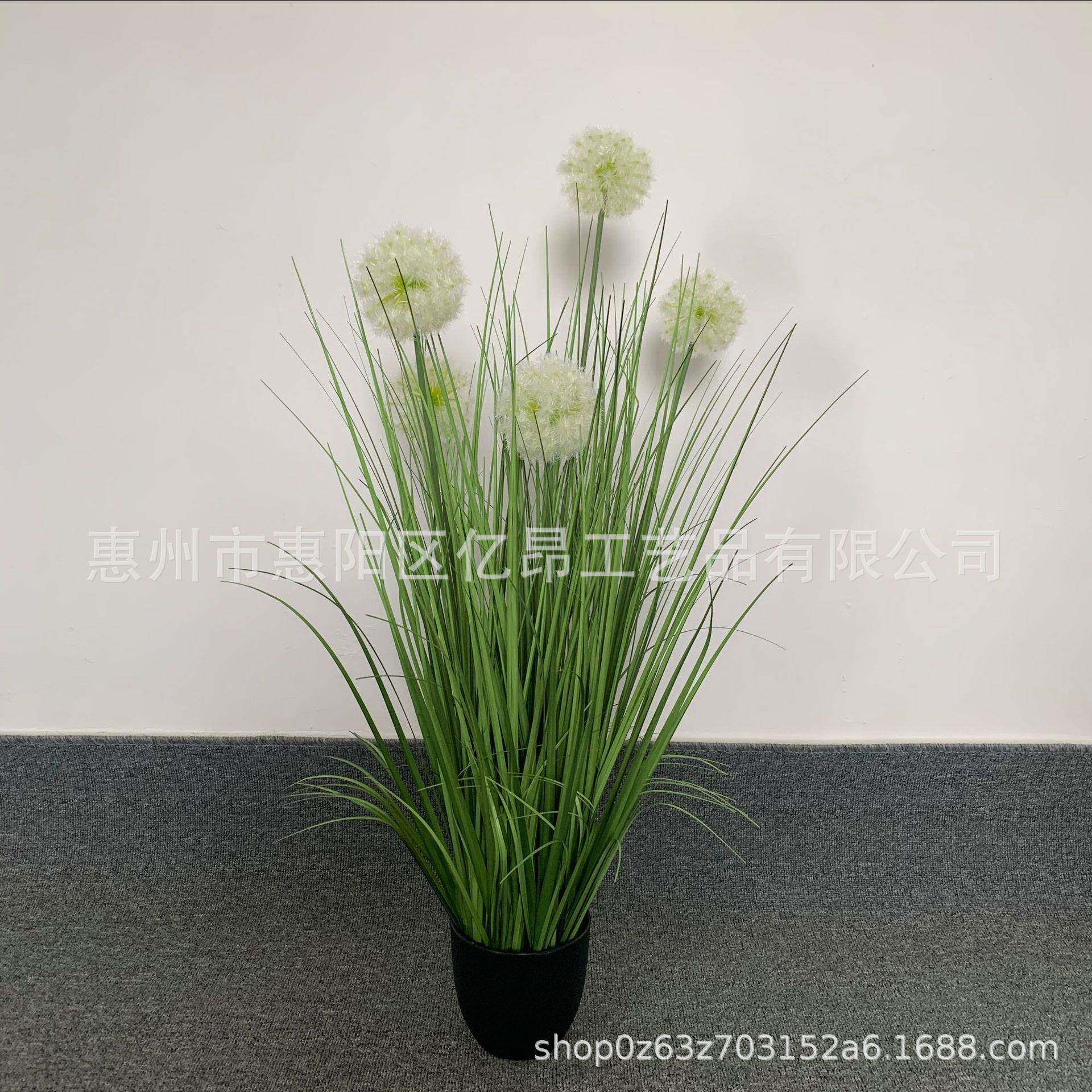 真花仿真洋葱芦苇仿草狗尾草巴仿真植物盆栽家居装饰假花34摆件