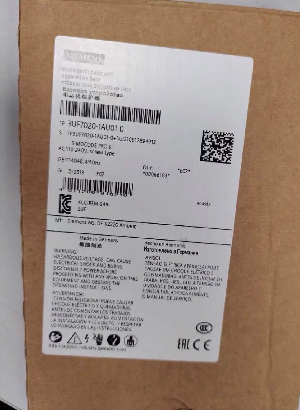 SIEMENS/西门子西门子低压电动机保护器3UF7020-