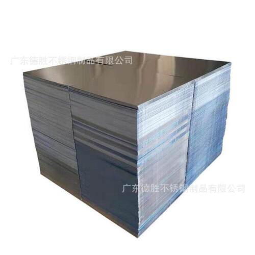 厂家301EH 304TA 631不锈钢带 发条料 拉伸带 弹片0.05 0.06