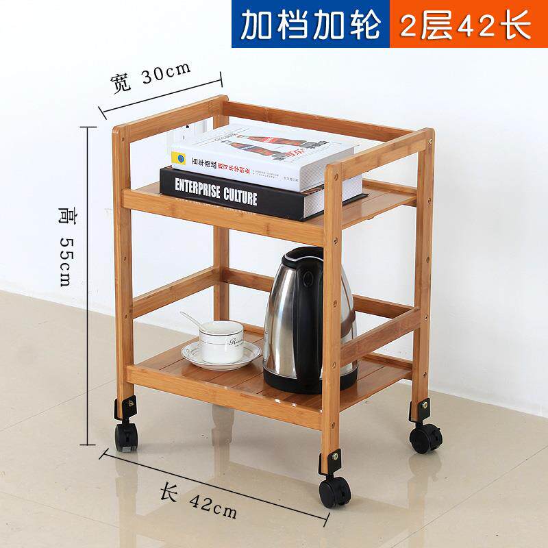 正品移动物架带轮书架客卧小推置车收纳架子床边实木家用室储厅物