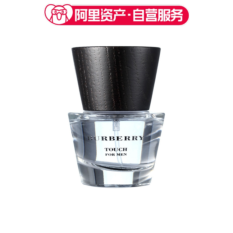 BURBERRY博柏利 情缘男士淡香水 EDT