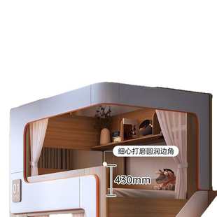 简约小户型上下铺双层儿童悬浮床感高护栏互不打扰太空舱