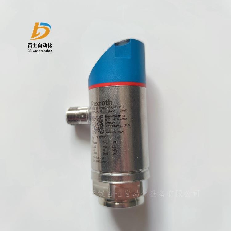 德国力士乐压力开关HEDE10-3X/600/1/-GI-K35-0 R901425476