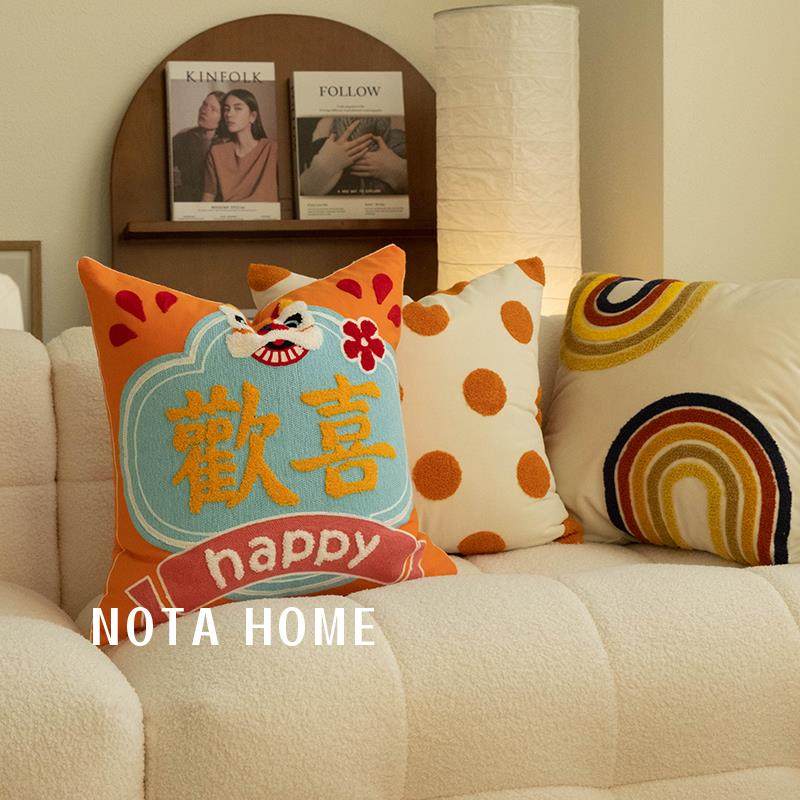 F7755MM8EQ4F新中式抱枕新家软装靠垫女厅沙发生睡觉枕车载方形轻