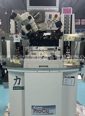 KNS ICONN Procu Plus 自动芯片键合绑定机 半导体封装设备