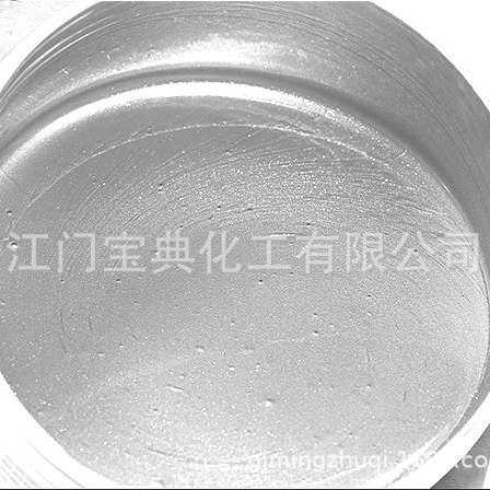 批发三色珠光底色专用漆搭配水性珠光面漆金属绸缎艺术漆质感墙艺,基础建材,色浆,淘宝优惠券,粉丝福利购,淘宝优惠卷