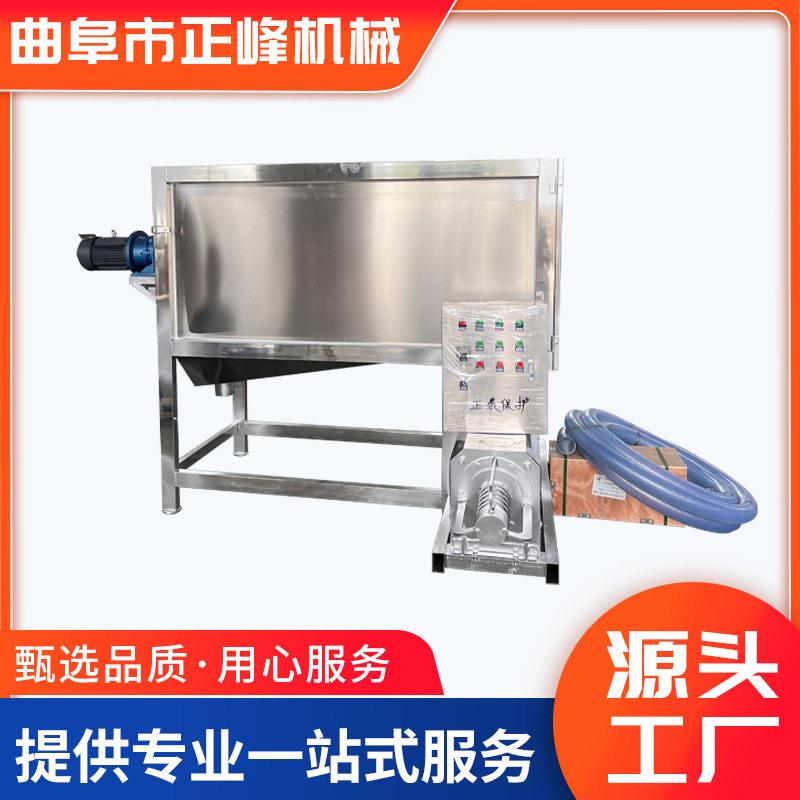 纸浆酒酿微滤式滚筒干湿分离机养殖场不锈钢滚筒式干湿分离机