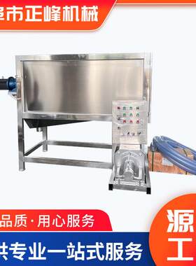 纸浆酒酿微滤式滚筒干湿分离机养殖场不锈钢滚筒式干湿分离机