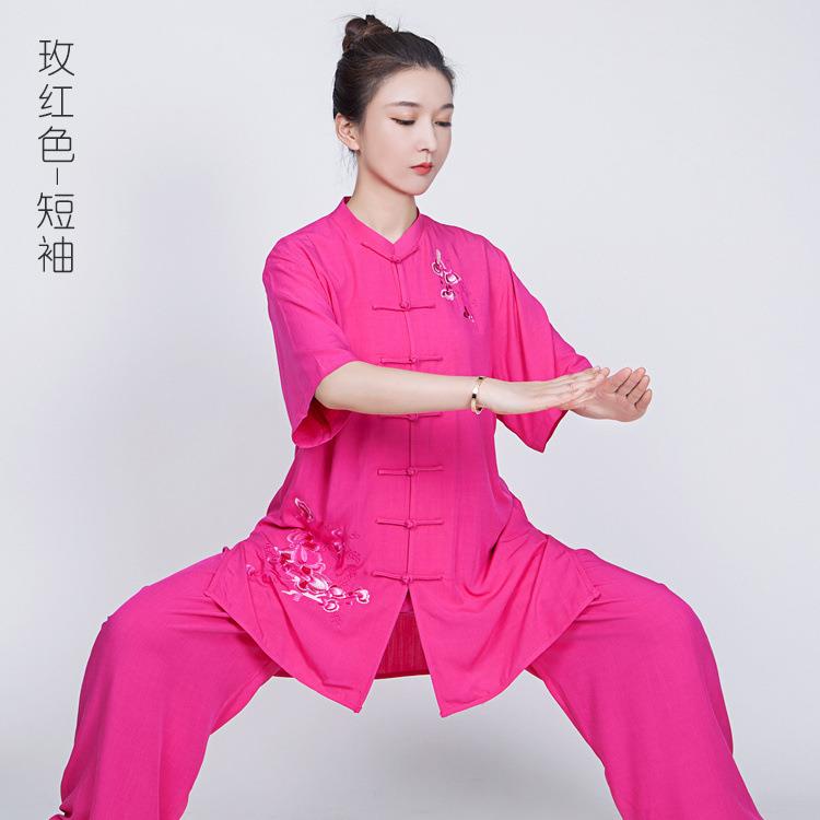 小和山太极服女2025新款棉麻亚麻太极拳练功服男夏季服装薄八段锦