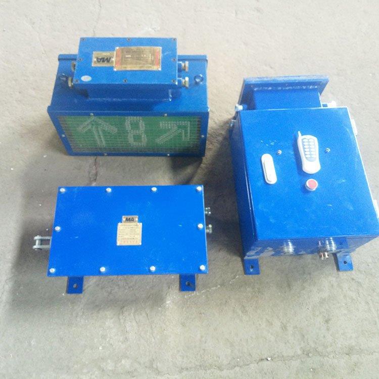 矿用气动司控道岔装置 ZKC127Q气动司控道岔装置 单轨吊司空装置