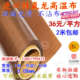 洪润特铁氟龙高温布封口机绝缘耐热防烫隔热布0.08mm双面光滑 包邮