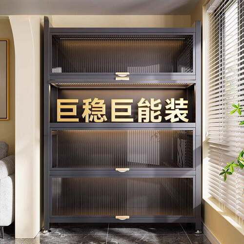 虎牌家用钢制收纳柜置物架多功能展示柜卧室阳台柜客厅储物文件柜