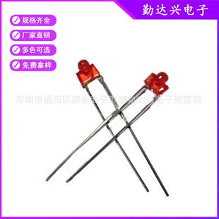 F1.8小蝴蝶灯珠1.8mm红发红发光灯珠高亮短脚led直插二极管