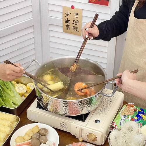 嘉点304不锈钢鸳鸯锅电磁炉专用火锅锅具家用大容量家用分格汤锅