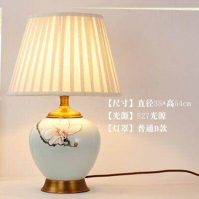 高档新中式景镇陶瓷台灯全铜中国风房客德厅书色蓝小号迷你卧室床